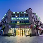 Vatica Shanghai Pudong Airport Disney Huaxia