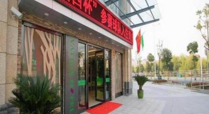 Vatica Pudong Airport Huaxia